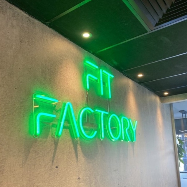 Fit Facory green Custom Neon® gym sign @retrofitlondon