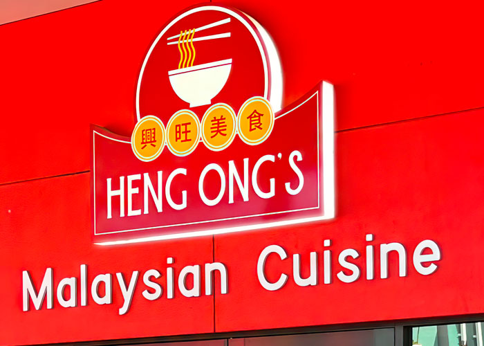 White red and yellow Front & Back Lit Asian restaurant sign