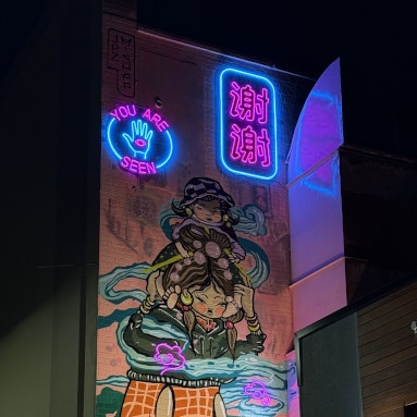 multicolored exterior building wall art by Custom Neon® @jazmishap