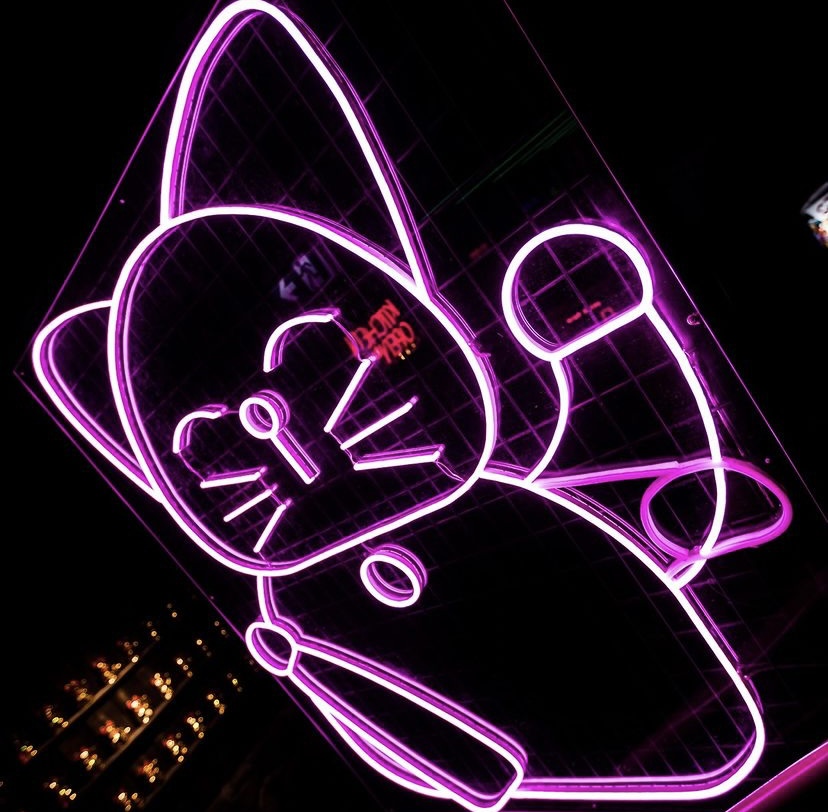 Custom Neon® pink animated Chinese lucky cat @linglingsbne